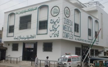 Zubaida Medical Complex